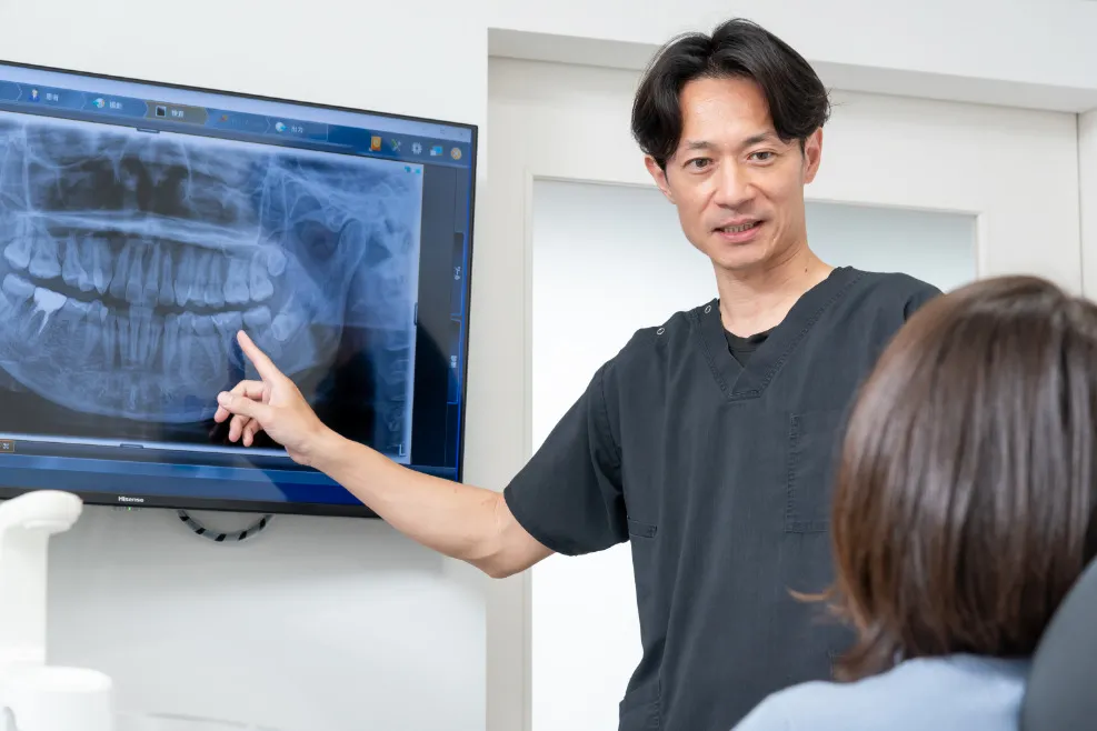 診断と治療計画のご提