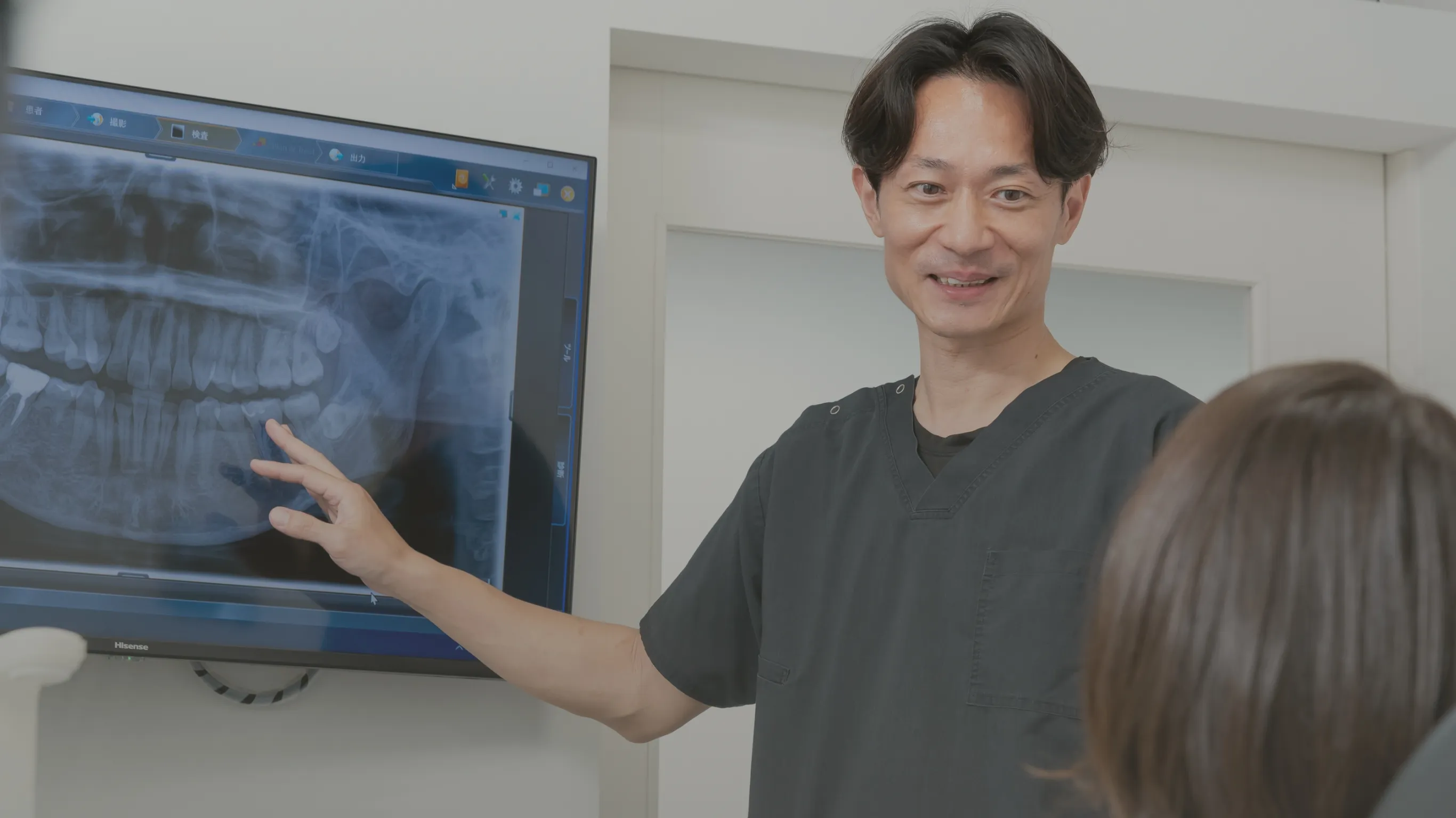 噛めない今から噛める未来