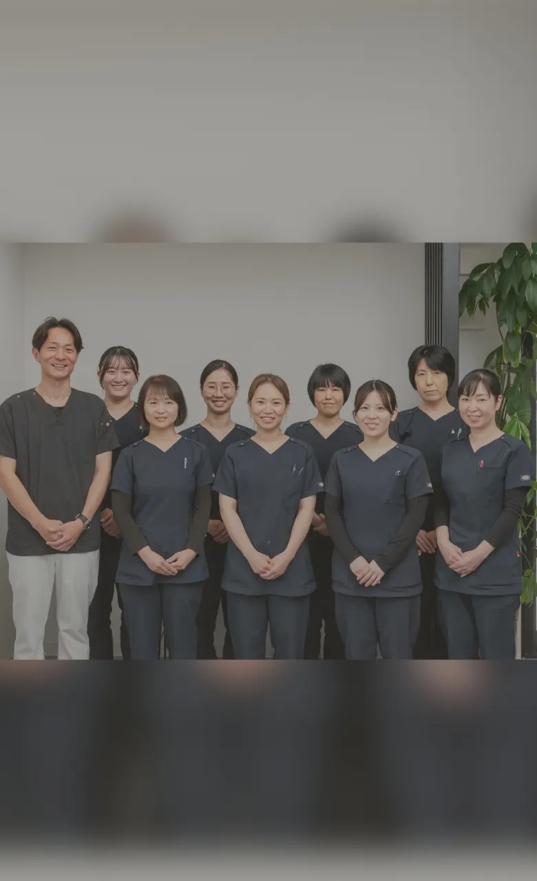 噛めない今から噛める未来